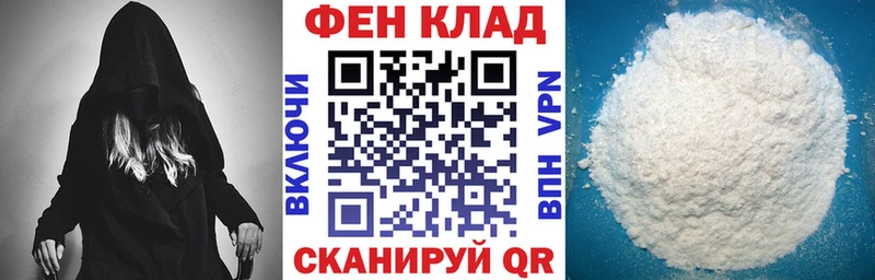 Amphetamine Розовый  Кириллов 