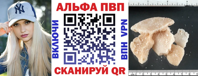 сайты даркнета телеграм  omg ссылка  A PVP СК  Кириллов  как найти  