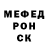 МЕТАДОН белоснежный Maksim Shchenov