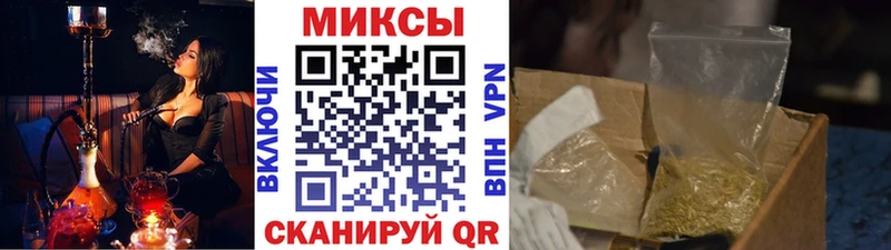 БУТИРАТ Butirat  Кириллов 