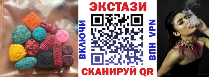 ЭКСТАЗИ бентли  мориарти какой сайт  Кириллов 