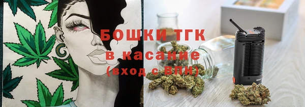 прущая мука Абдулино
