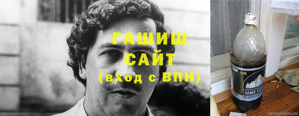 твердый Пересвет