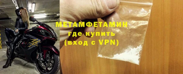 кокс Костерёво