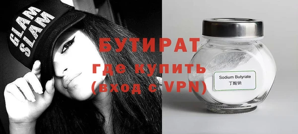 твердый Пересвет