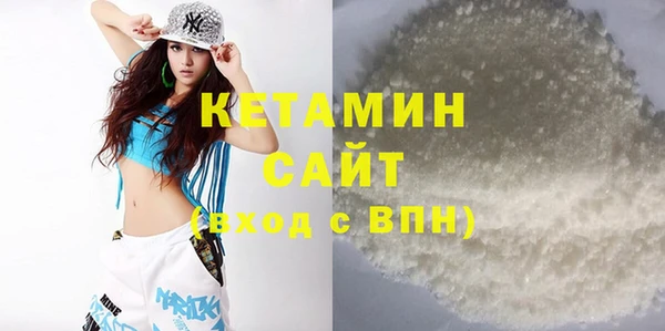 каннабис Козловка