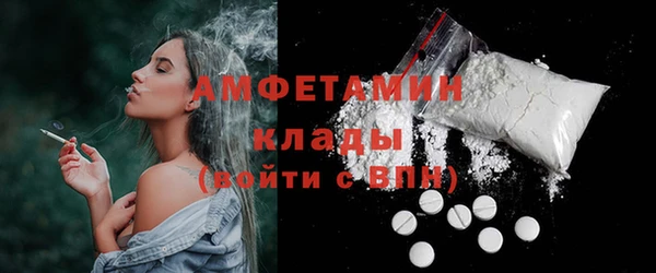 mdma Кодинск