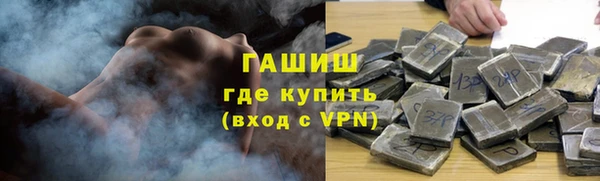 твердый Пересвет