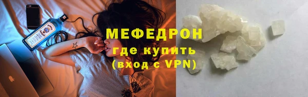 твердый Пересвет