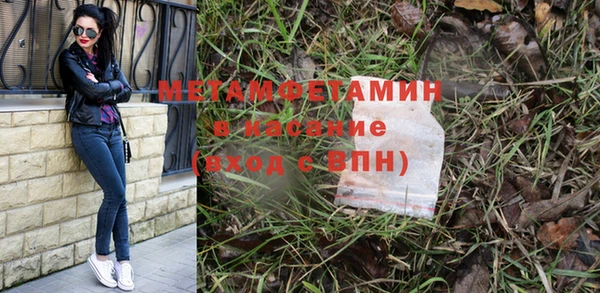 твердый Пересвет