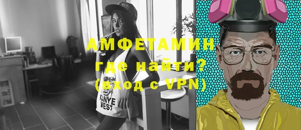 бутик Козельск