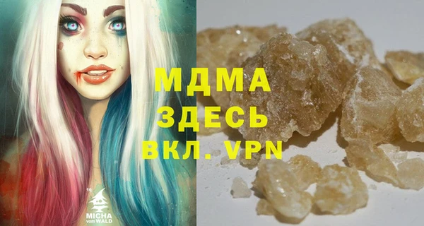 прущая мука Абдулино
