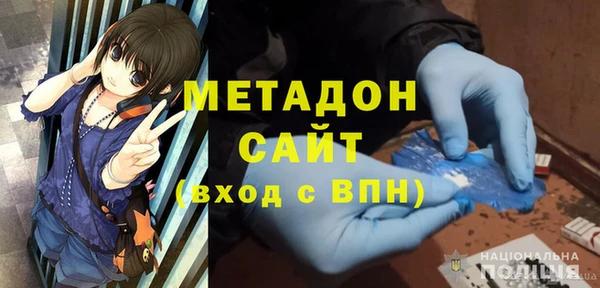 синтетический гашиш Алексеевка