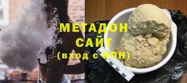 молекула духа Пестово