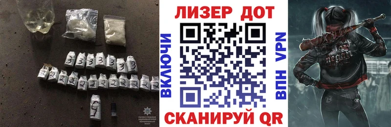 LSD-25 экстази ecstasy darknet клад Кириллов как найти наркотики OMG как зайти