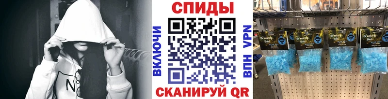Первитин винт купить цена Кириллов